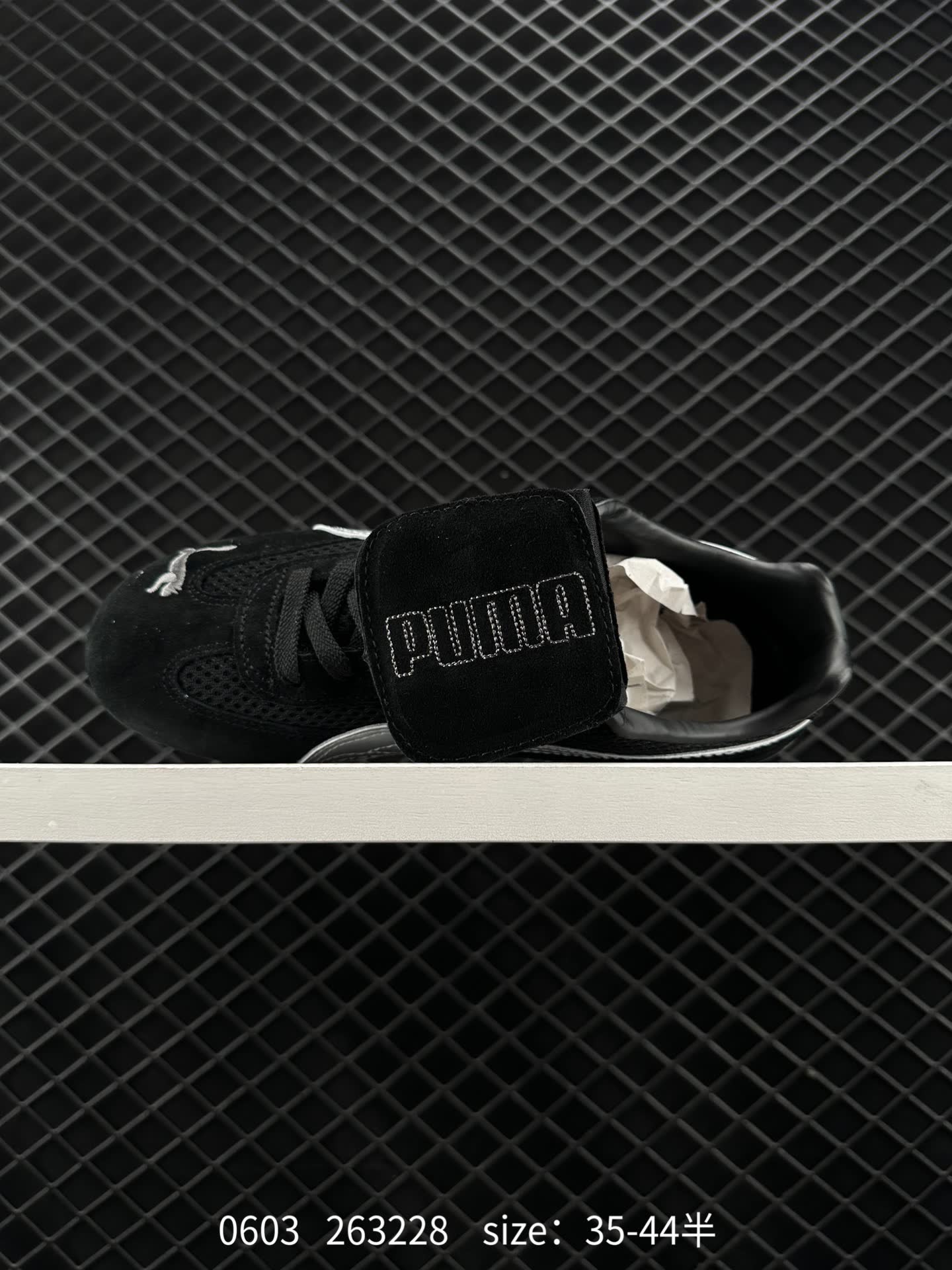 Puma Ca Pro Classic